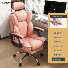 CNTCSM컴퓨터 의자 가정용 편안하고 오래 앉아 있는 e스포츠 의자 사무용 의자 기숙 수 있는 회전의자 앵커 시트, 핑크 화이트 사이드 + 3D 헤드레스트 + 발 [고탄성,