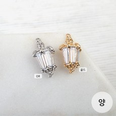 큐빅양고리팬던트