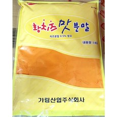 //상품명