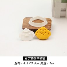 34f63d8c33731da07a972464868a68710e7ca84e3e2d160019ed1e96cea5.jpg