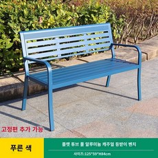 이케아applaro에플라뢰야외벤치등받이의자벤치