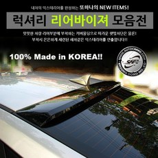 삼성990b