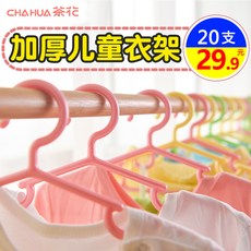 8a780c8f4da232b1fb6d149bcd1712777cd5fbdc10cd64535afa7067c7f4.jpg