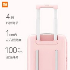 샤오미유아캐리어