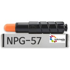 캐논 NPG-57 재생토너 iR adv 4025A 4035A 4925K 4935K 4225A 4235A