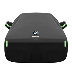 BMW 자동차 커버 호환 카바 차단 카커퍼 덮개, (BMW3시리즈)문라이트실버, 1개