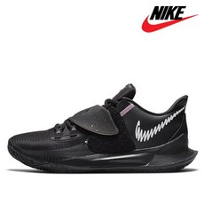 나이키 농구화 VS CJ1287 002 카이리 로우 3 EP