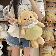 실바니안 강아지 인형 백팩 귀여운 가방
