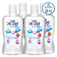 동아제약 가그린 어린이 가글 딸기 380ml 4개 구강청결제, 단품