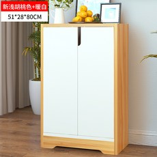 동셀링 다기능 화이트 초슬림 식탁의 가장자리 장식장 30CM 소형 주방 키친 수납 찬장 50 와이드 담모퉁이 단 티 물, A타입 신 라이트 호두 _따뜻함 화이 6문 이상