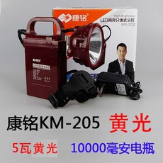 7801d711e631ff19a7989783025352d715774956d85930c3194ef047ac56.jpg