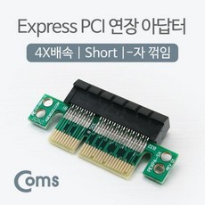 037e7353a952961e9eef7e011eaaf5442bc3e4c54db524a284eb6fdd0442.jpg