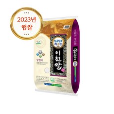 대월농협 임금님표 이천쌀 알찬미 10kg, 1개