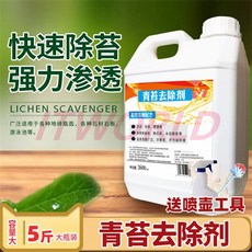 e3f0706c1e6e15541cb8a59f0d85e4e72e71f232865dc2b10b9ed6170bdc.jpeg