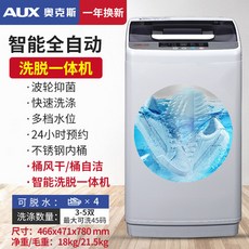 055ebf2b579ad44618dfef03c4091e25914899ed5517bed99cd512e4a2b7.jpg