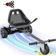 Gyroor Hoverboard Seat Attachment K1 호버 보드 액세서리 Go Kart 조절 가능한 프레임 길, 1-블랙, 1-black, 1개