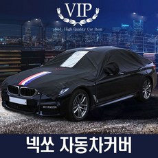 1608kl-01w-b29