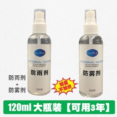 crc에어플로우센서크리너