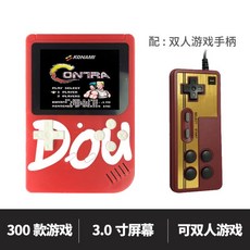 슈퍼마리오레트로게임기