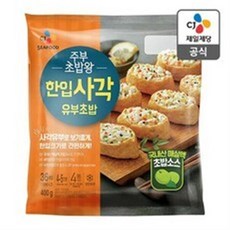 사각유부초밥