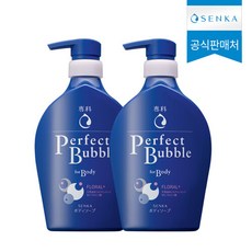센카 퍼펙트 버블 포 바디 플로럴 플러스 500ml 2개