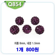 c93aa3a66ddd78674fc65d87cf35cc430e86268b52ca2f696d6ce2342e23.jpg