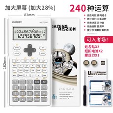 a011931ab1d6d0e01c143adebc66693e7d2d901b584b82e16f55e5abe9f0.jpg