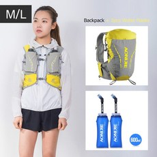 C9104 울트라 조끼 18L 수화 배낭 팩 가방 소프트 워터 블래 더 플라스크 하이킹 트레일 러닝 마라톤 레이스 SM ML XL 2PCS 600ML, Number 7_7