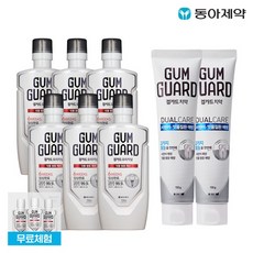 검가드오리지널750ml