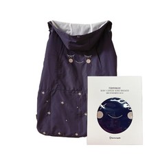 베이비머핀아기띠바람막이