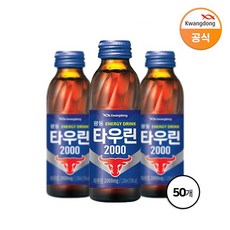 광동타우린