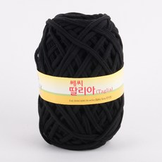 쎄씨딸리아