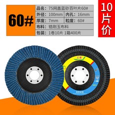 aedb8b38a5c23d7a3cd11c0bdb91f54bd7bf341d6a8fb19bda62be780eb1.jpg