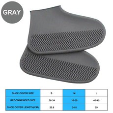 방수 신발 커버 실리콘 미끄럼 방지 장화 운동화 보호대 야외 비, C.M 35-39, 5.grey-Thickened