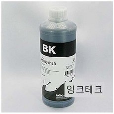 마킨스pg50