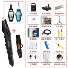 AKAI Yajia EWI5000 전기 블로우 파이프 전문 플루트 색소폰 단일 오보에 전자 블로우 파이프 악기, 블랙 패키지 4 : 사전 판매, 배송 시간 8 월 20 일