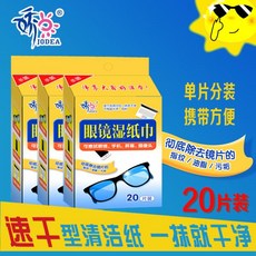 6c9d99235cf608d15368e146c3fb8f1beeed40845e0058b5287d943ce873.jpg