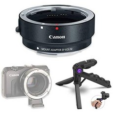 Canon EF-M Lens Adapter Kit for Canon EF/EF-S Lenses for Canon EOS M10, 상세내용참조