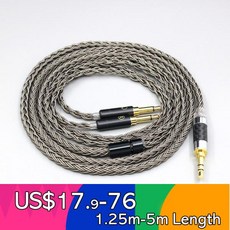 HE6se 케이블 Hifiman HE6SE 코어 Sundara 4 1개 N5005케이블, 5m, 4.4mm Male Plug