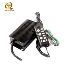 사이렌200w스피커