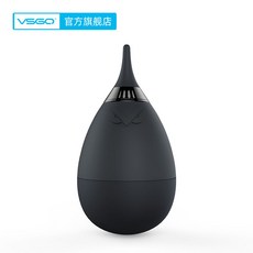 카메라블로우