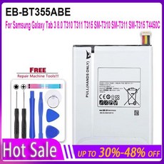 삼성 갤럭시 탭 A용 배터리 EB-BT355ABE 8.0 인치 T355 T355C SM-T355 SM-T350 SM-P350 P355C SM-P355M 태블릿 배터리 보증, 1개