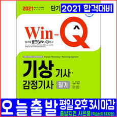 987ceeb2d0caf954fefcf1375e9c9e8229969af92ae41cd35235143e829e.png