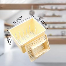 코코두부제조기