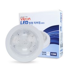 비츠온led주방등