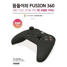 인스타360oners1인치360도