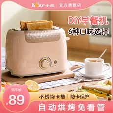 73d66a4d67753bc0caed3baada01293c8782534f511e7ef32b4fa0abb8e9.jpg