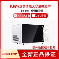 cd88dfa8f94162263cb7b2a13ec4b287ed78d7b233f1ede6a06b96b5280d.jpeg