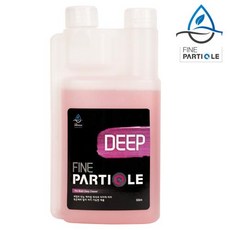 파인파티클프리워시