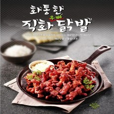 95e06d2d4cb1c5f526ac19b1ce7d4f5e5114ad5429968b714cb0f859388a.jpg